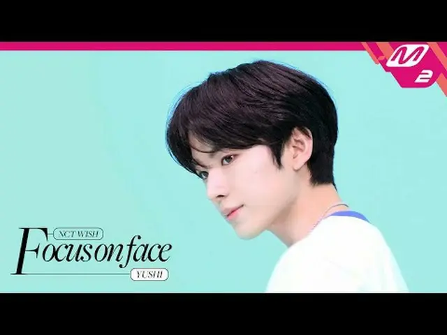 [Fokus pada wajah] NCT_ _ WISH_ _ YUSHI 'poppop' | Beralih ke kinerja [Fokus pad
