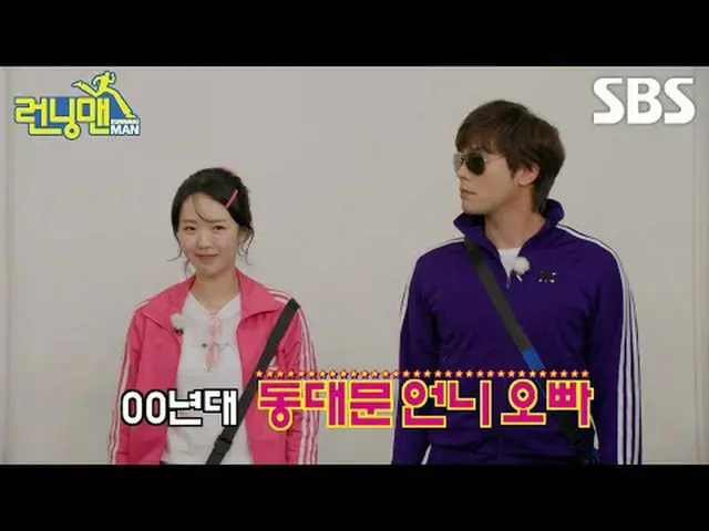 #Yoo Jae Suk_ #Ji Seok Jin#Kim Jong Kook_ #Haha#Song Ji Hyo_ #Yang Se Chan#Ji Ye