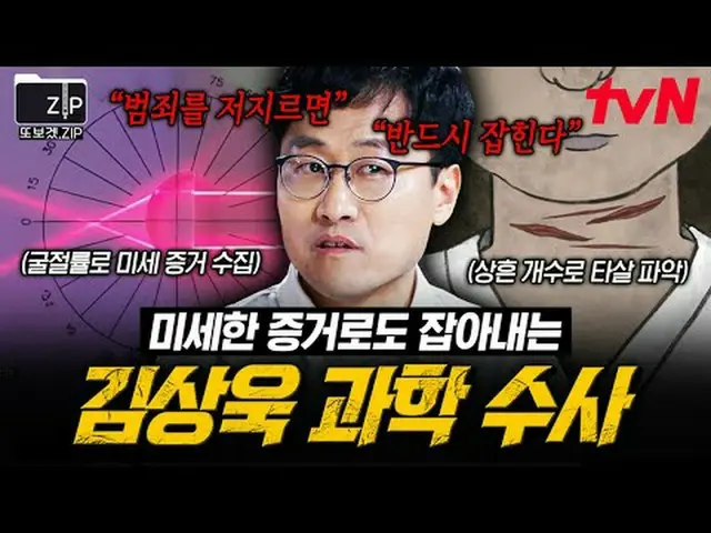 Streaming di Tiving: 📂 Saya membuat ini karena saya ingin melihatnya lagi. zip 