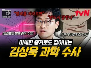 Streaming di Tiving:

 📂 Saya membuat ini karena saya ingin melihatnya lagi. zi