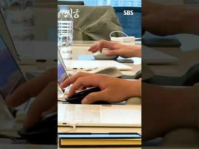 Komedi romantis fantasi tentang pertarungan antara Yeo Ri, seorang penyihir yang
