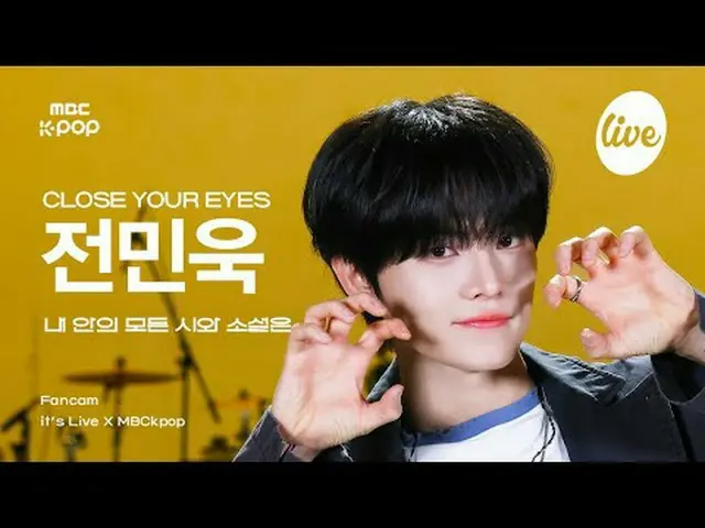 [#ITLAJIKCAM] TUTUP MATAMU_ _ JEON MINWOOK (TUTUP MATAMU_ 전민욱) - Semua puisi dan
