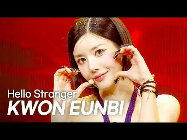[Kembali] KWON EUNB (sebelumnya IZONE) - Halo Orang Asing l Show CHAMpion l EP.5