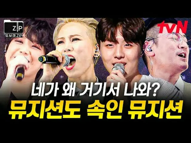 Streaming di Tiving: 📂 Saya membuat ini karena saya ingin melihatnya lagi. zip 