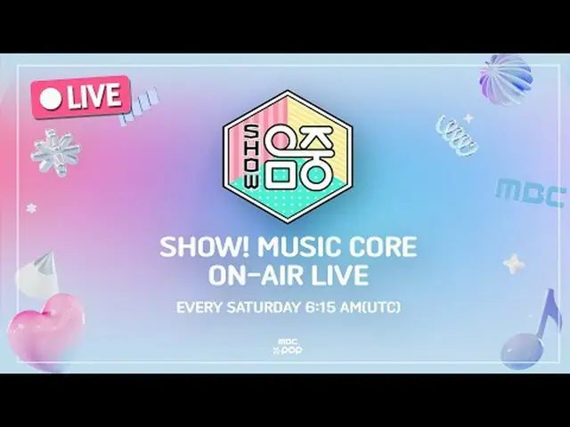 [🔴Live] 26/4 (Sabtu)ㅣ Pertunjukan! Inti Musikㅣ15:20ㅣKPOP LIVE_ _ STREAMㅣ#TWS_ _