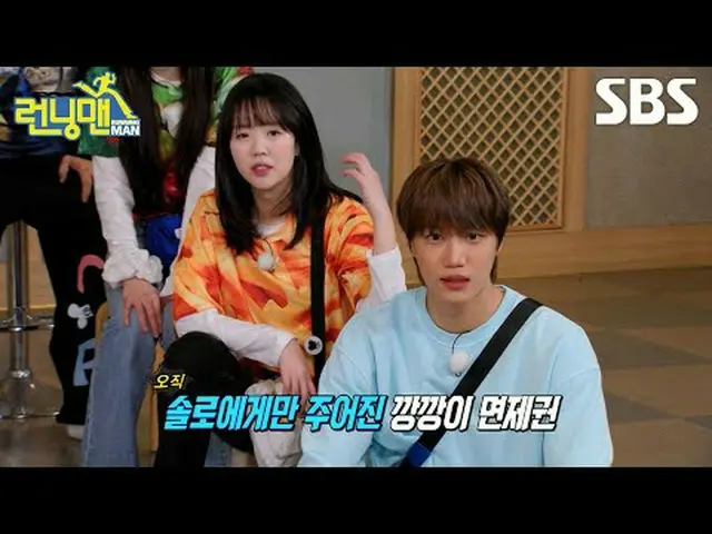 #Yoo Jae Suk_ #Ji Seok Jin#Kim Jong Kook_ #Haha#Song Ji Hyo_ #Yang Se Chan#Ji Ye
