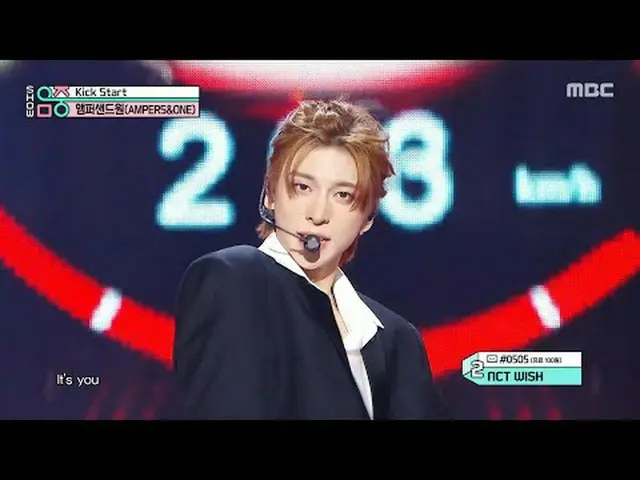 AMPERS&ONE_ (AMPERS&ONE_ _ ) - Peluncuran | Memamerkan! Inti Musik | MBC250426 S