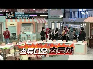 Streaming di Tiving:

 #SabtuAmazing #SabtuAmazing #Xuxian #Kyung SooJin_ #Jeong