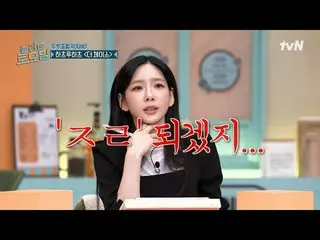 Streaming di Tiving:

 #SabtuAmazing #SabtuAmazing #Xuxian #Kyung SooJin_ #Jeong