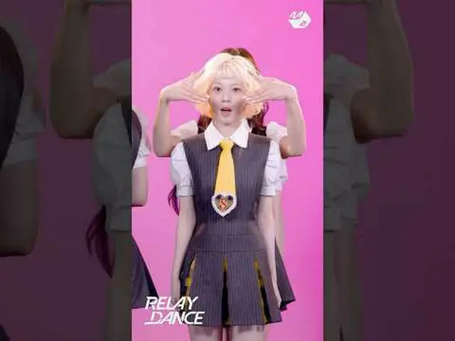 UNIS_ Gaya Kotoko mirip dengan Sugar Sugar Rune Vanilla | Tari Estafet Lebih ban