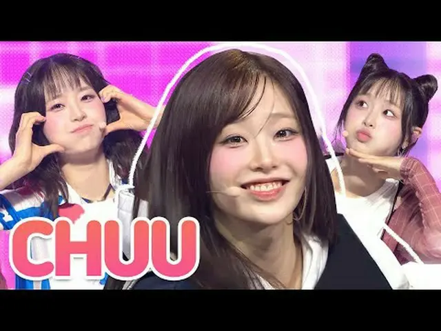 Datang! Vitamin saya! 💛Selamat atas kepulanganmu💛 Koleksi panggung Chu dari "H