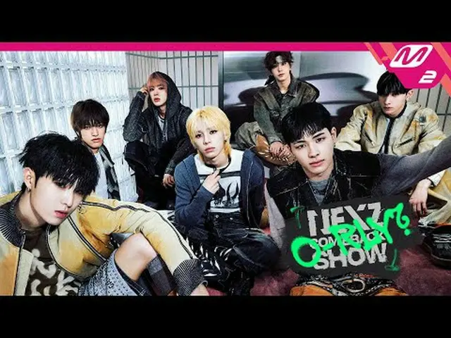 [NEXZ_ _ Pertunjukan comeback sungguhan? ] Apakah acara comeback NEXZ_ nyata? Tu