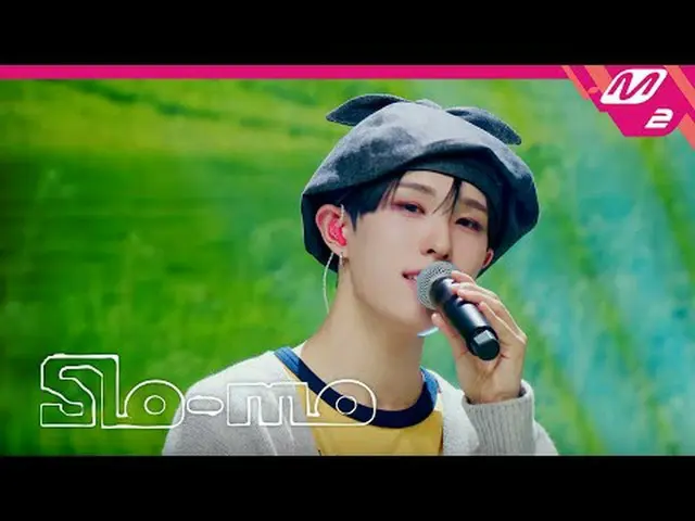 [NEXZ_ _ Pertunjukan comeback sungguhan? ] NEXZ_ _ - Gerakan Lambat [NEXZ_ Pertu