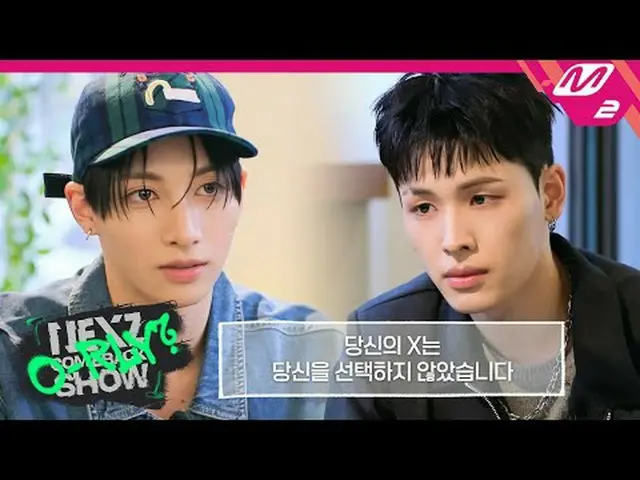 [NEXZ_ _ COMEBACKSHOW O-RLY? ] "Kamu cantik sekali." NEXZ_ _ Obrolan seru saat k