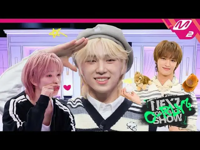 [NEXZ_ _ COMEBACKSHOW O-RLY? ] Saya datang ke sini untuk menemukan teman seumur 