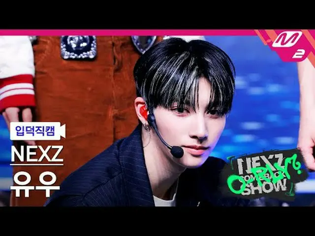 [Kamera Perkenalan] NEXZ_ Yuu - Slowmo [FanCam Meltin'] NEXZ_ _ YU - Gerak Lamba