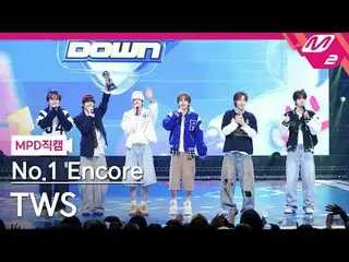 [MPD Fancam] TWS_ - Bukankah keren jika mengikuti kata hati? Kembali ke tempat p
