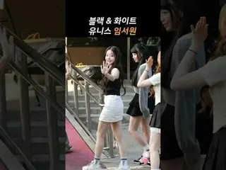 250502 UNIS_ _ SEOWON Foto Penggemar oleh Spinel
 * Jangan diedit, jangan diungg