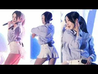 250503 VIVIZ_ _ SINB Fans Cam oleh 스피넬
 * Jangan diedit, jangan diunggah ulang  