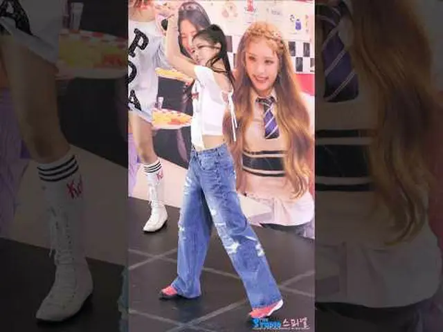 250506 ODD YOUTH_ _ KANIE Fans Cam oleh 스피넬 * Jangan diedit, jangan diunggah ula