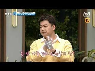 Streaming di Tiving:

 #Jeon Hyunwoo_ #Oh Sangjin #Han Seokjun #Freehan19

 Peri