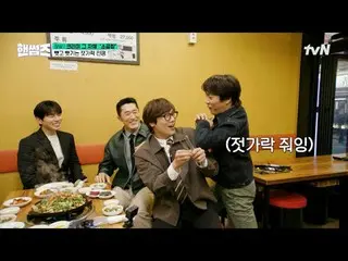 Streaming di Tiving:

 #Pria Tampan #ChaTaehyun_ #KimDongHyun #LeeYikyung_ #Shin
