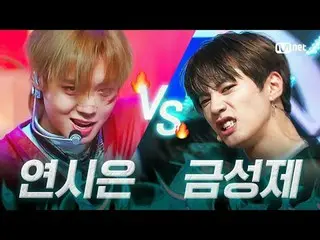 [#StrongHero] "Semuanya akan berakhir hanya jika kita saling membunuh?" #YeonShi