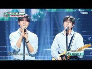 10cm dengan JOO Woojae_ (10cm dengan Joo Woojae_ ) - Untuk Menjangkau Anda | Mem