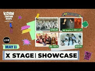 [#KCONJAPAN2025]
 Tanggal: 2025.05.09-11 (Jumat hingga Minggu)

 Lebih banyak KC