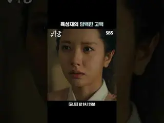 Pengakuan jujur Yuk Sonje(BTOB_ _ )_
 #ユク・ソンジェ（BTOB_ _ )_ #김지연#Kim JiHun_
 #Dram