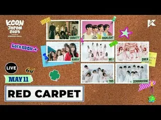 [#KCONJAPAN2025]
 Tanggal: 2025.05.09-11 (Jumat hingga Minggu)

 Lebih banyak KC