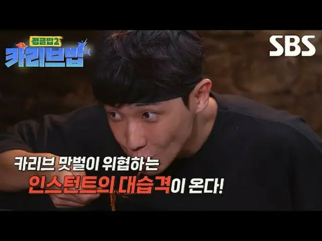 #Ryu Soo-young_ #Kim Ok-bin_ #Lee Joon #Yoon Nam-ro #Jeon Hyun-moo_ #DinDin #Heo