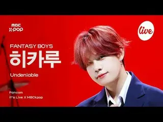 [#Itlajikcam] FANTASI ANAK LAKI-LAKI_ _ HIKARU (Fantasy Boys Hikaru) - Tak Terba