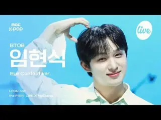 [#ArcanCam] BTOB_ _ LIM HYUNSIK (BTOB_ Yim Hyun Sik_ ) - CINTA HARI INI | Mengis
