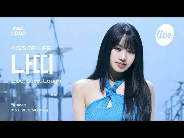 [#Itrajikcam] KISS OF LIFE_ _ NATTY_ (KISS OF LIFE_ NATTY) - Kehidupan, cinta, t