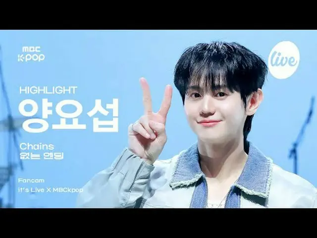 [#Itrajikcam] SOROTAN_ _ YANG YOSEOP (SOROTAN_ Yang Yo Seob_ ) - Rantai + Akhir 