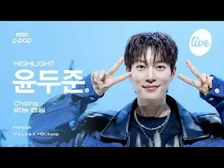 [#Itrajikcam] SOROTAN_ _ YOON DUJUN_ (SOROTAN_ Yun Doo Jun_ ) - Rantai + Akhir T