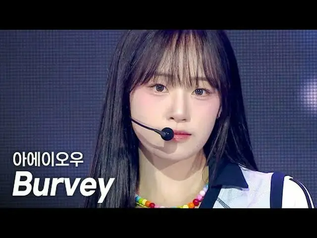 BURVEY - AEIOU l Juara Tampilan l EP.554 l 250514 Bovey——AEIOU #JuaraPertunjukan