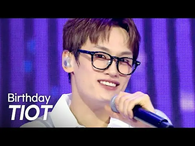[최초공개] TIOT_ _ (TIOT_ ) - Ulang Tahun l Pertunjukan CHAMpion l EP.554 l TIOT_ _ 