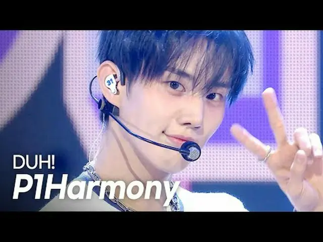 [Kembali] P1Harmony_ _ (P1Harmony_ ) - DUH! l Tampilkan JUARA l EP.554 l 250514 