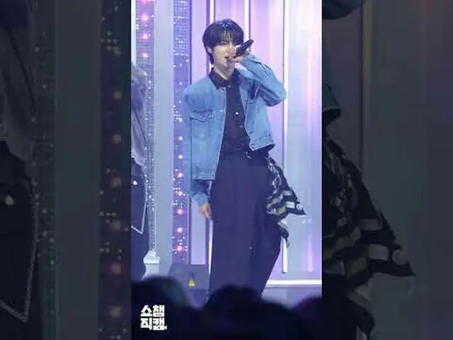 [Cuplikan 1 menit dari Show Champion] MC Spesial "Make A Wish" dari JEON MIN WOO