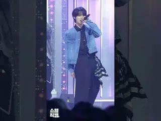 [Cuplikan 1 menit dari Show Champion] MC Spesial "Make A Wish" dari JEON MIN WOO