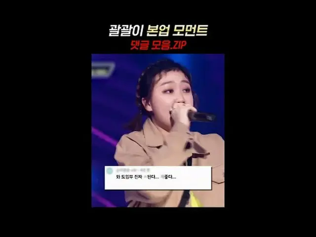 LEE YOUNG JI_ (alias Brackets) Momen Bisnis Utama #LEE YOUNG JI_ #LeeYoungji #ta