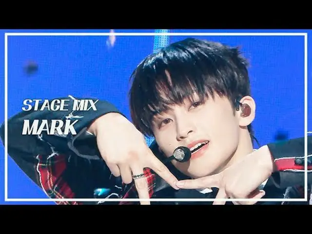 [Campuran Panggung🪄] MARK_ _ – 1999 | Menunjukkan! Inti Musik #MARK_ _ #STAGEMI