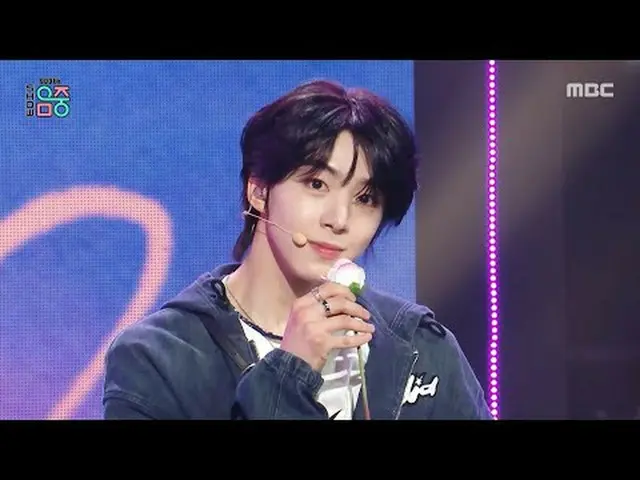 IDID - Mahkota yang Mekar | Sedang Dipamerkan! Inti Musik | MBC250517 Siaran #ID