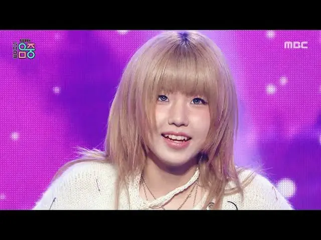 SIKKOO (KELUARGA) - BANGATGAN | Menunjukkan! Inti Musik | MBC250517 Siaran #SIKK