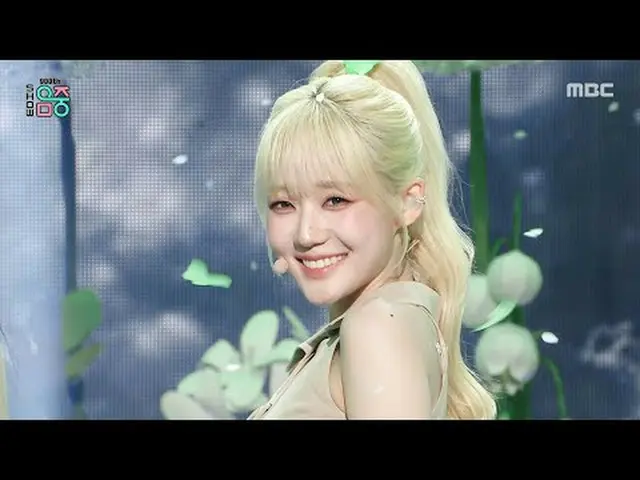 tripleS_ _ (tripleS_ ) - Apakah Kamu Hidup | Menunjukkan! Inti Musik | MBC250517