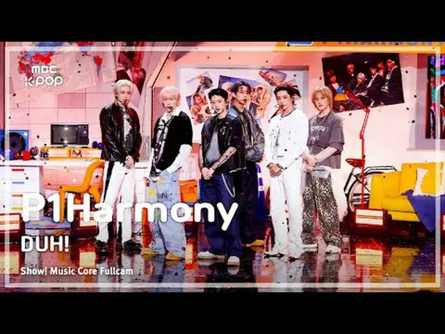 [#MusicChoiceFullCam8K] P1Harmony_ _ (P1Harmony_ ) – Aduh! Kamera Penuh | Menunj