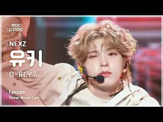 [#MusicChoiceFanCam] NEXZ_ _ YUKI (NEXZ_ YUKI) – O-RLY? Kamera Kipas | Menunjukk