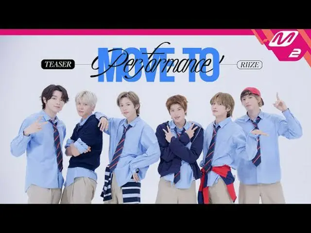 [Pergi ke pertunjukan] RIIZE_ - Fly Up [Pindah ke pertunjukan] RIIZE_ _ - Terban